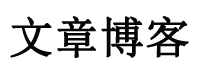 大化瑶族娱乐网